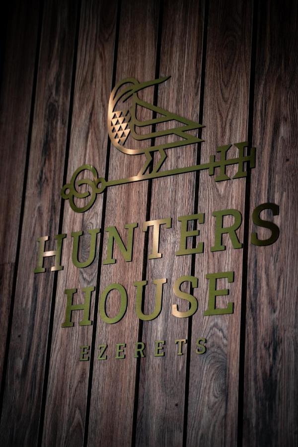 Hotel Hunters House Ezerets Экстерьер фото